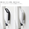 ウォール隠せるルーター収納 タワー Sサイズ 石こうボード壁対応.|s6